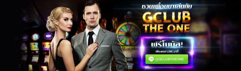What You Need to Do About Baccarat Online Before You Miss Your Chance