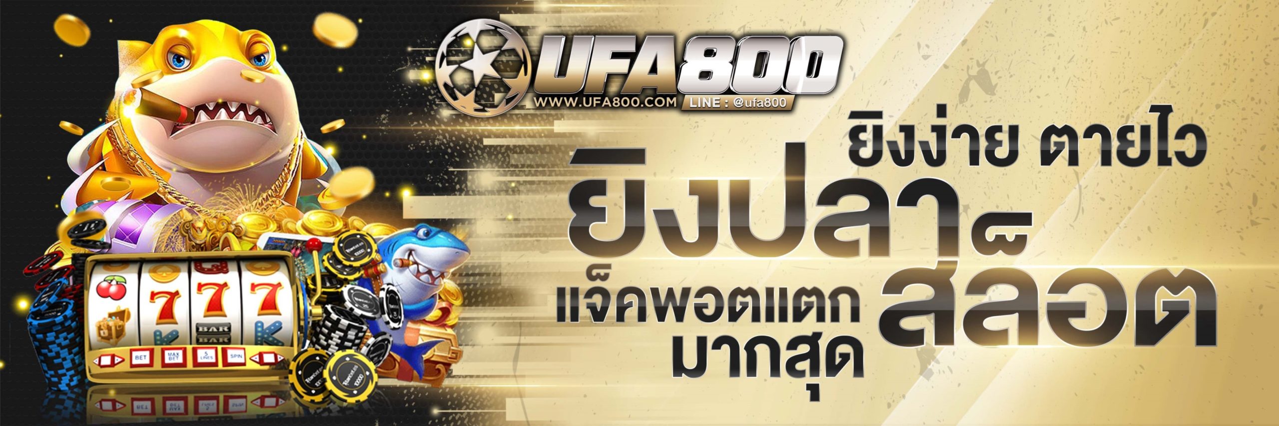 Looking For a Thai Slot Machine – Situs Togel online | Bookmakers | New ...