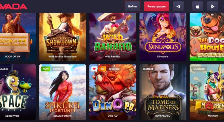 vavada casino отзывы